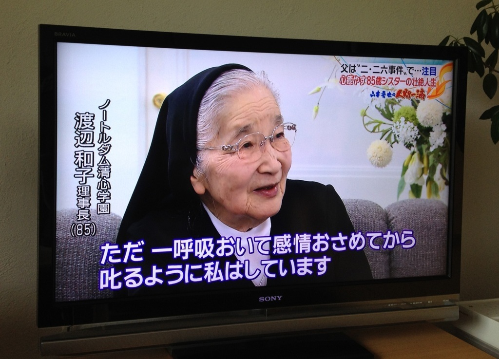 VX^[nӘaq