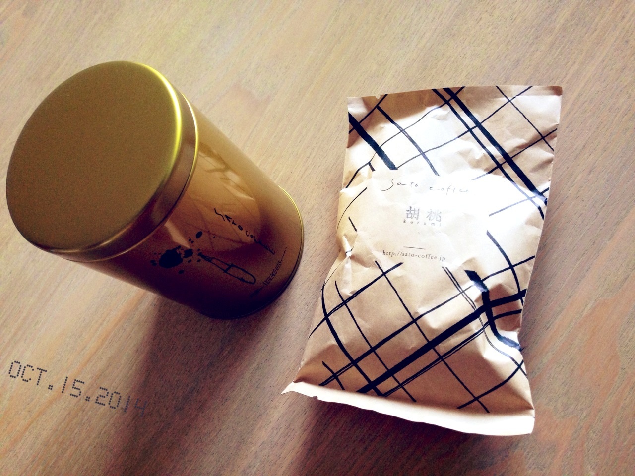 Sato coffee