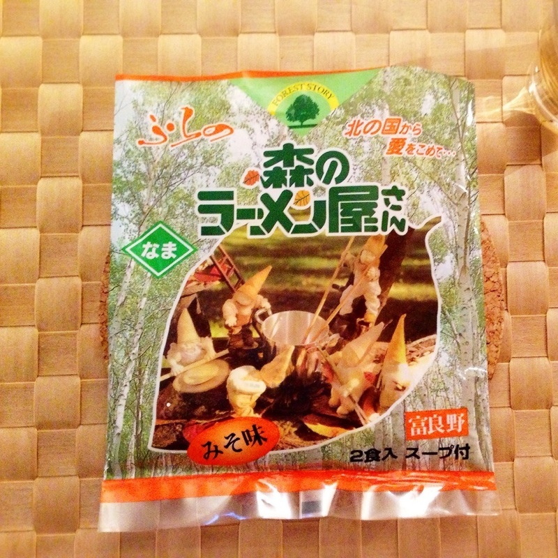 ����g������(^-^)/