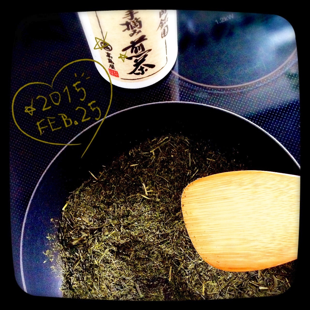 green tea