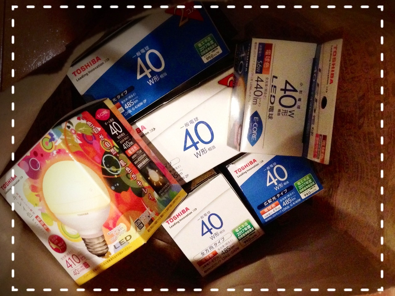 LED