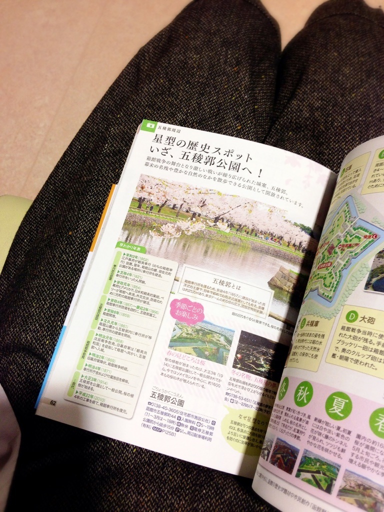 �ҍ���