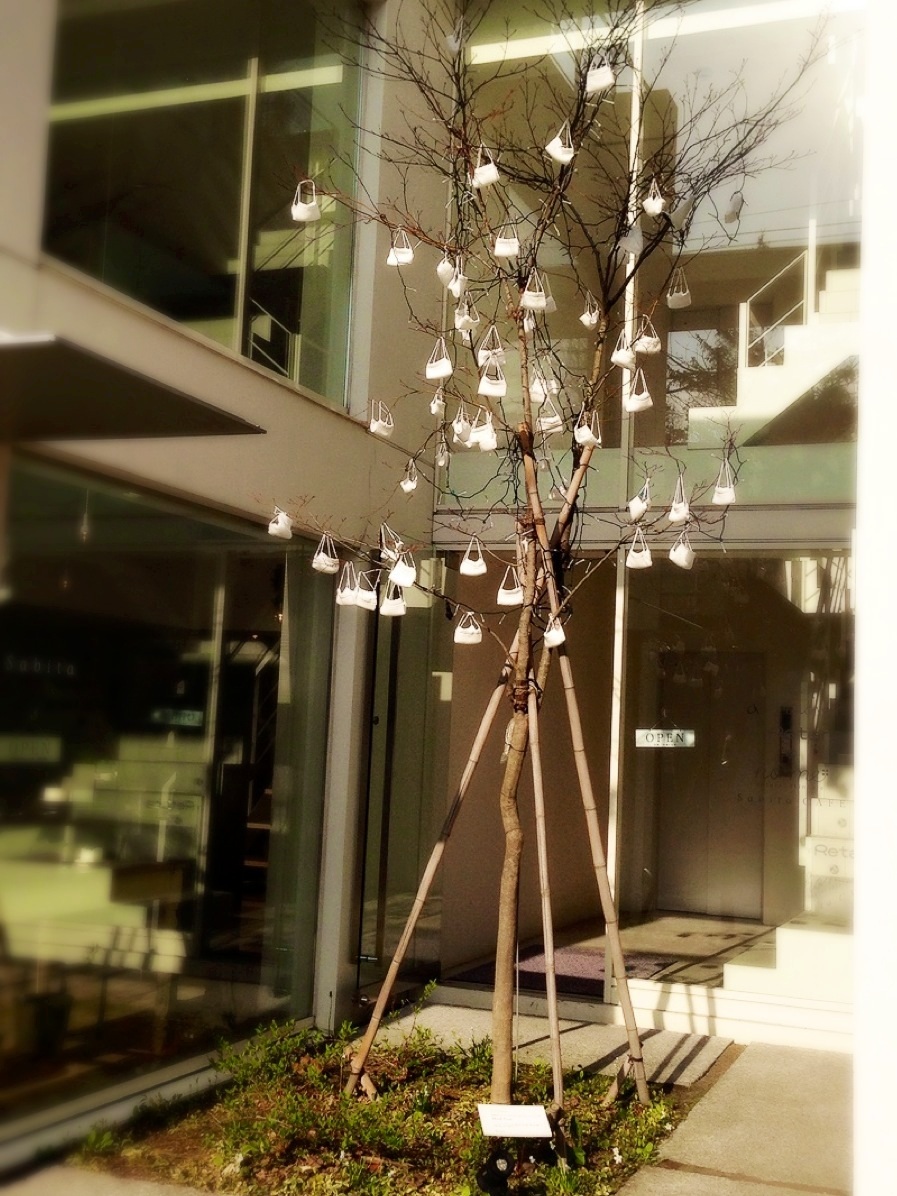 �}�X�NART