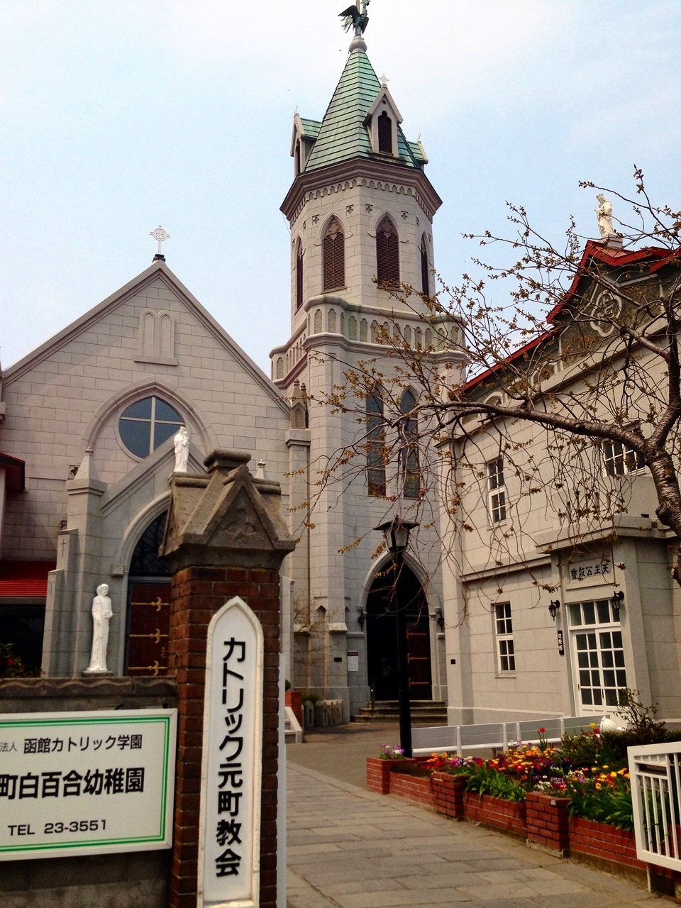 �J�g���b�N��������