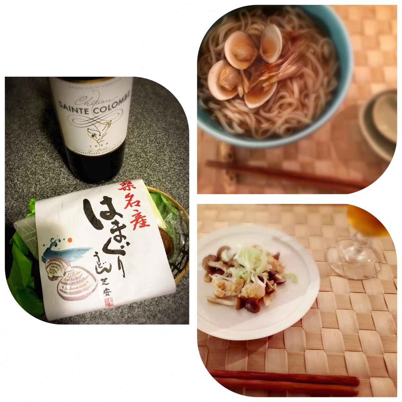 �����O�̗[�H