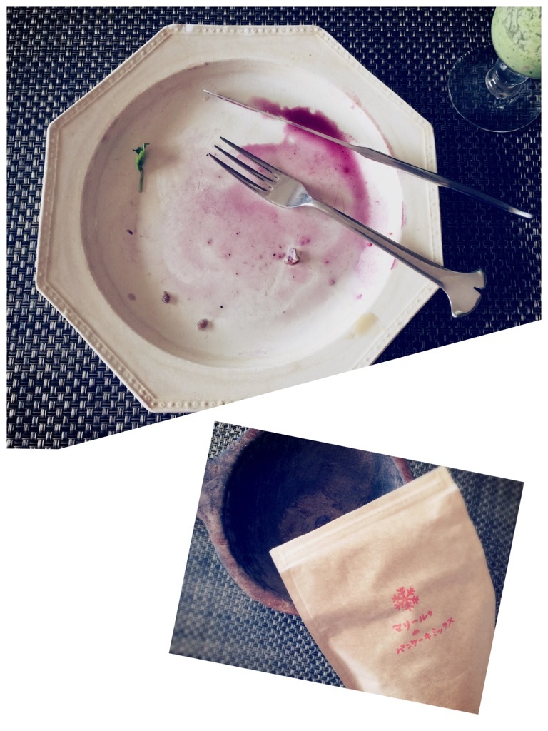 �g�����̂�