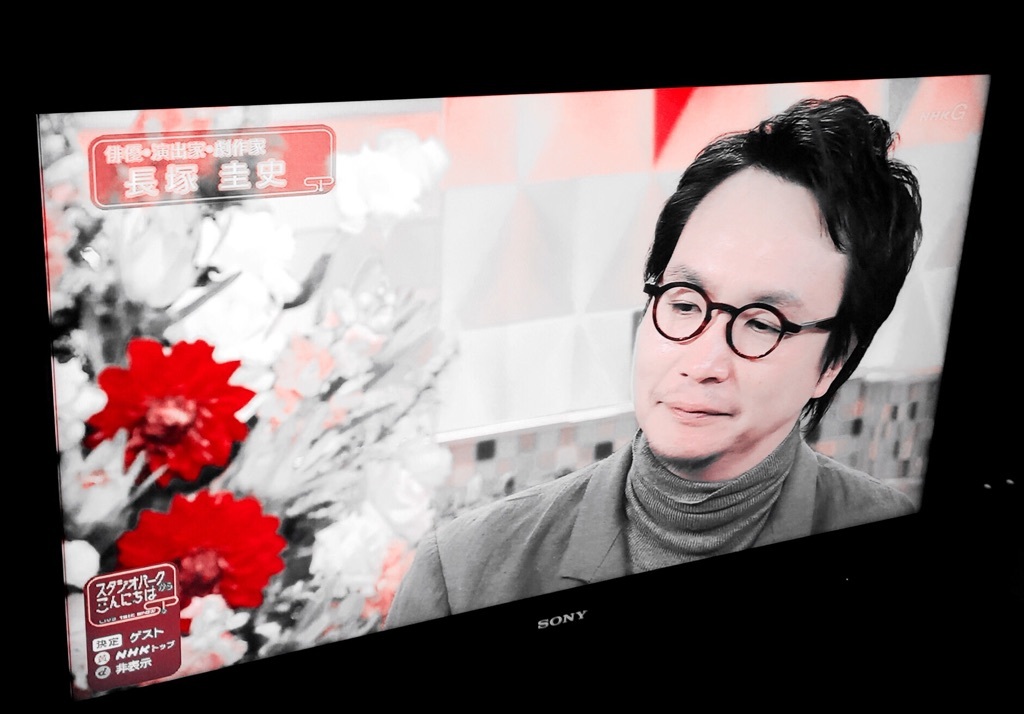 �����̃g�[�N�ԑg