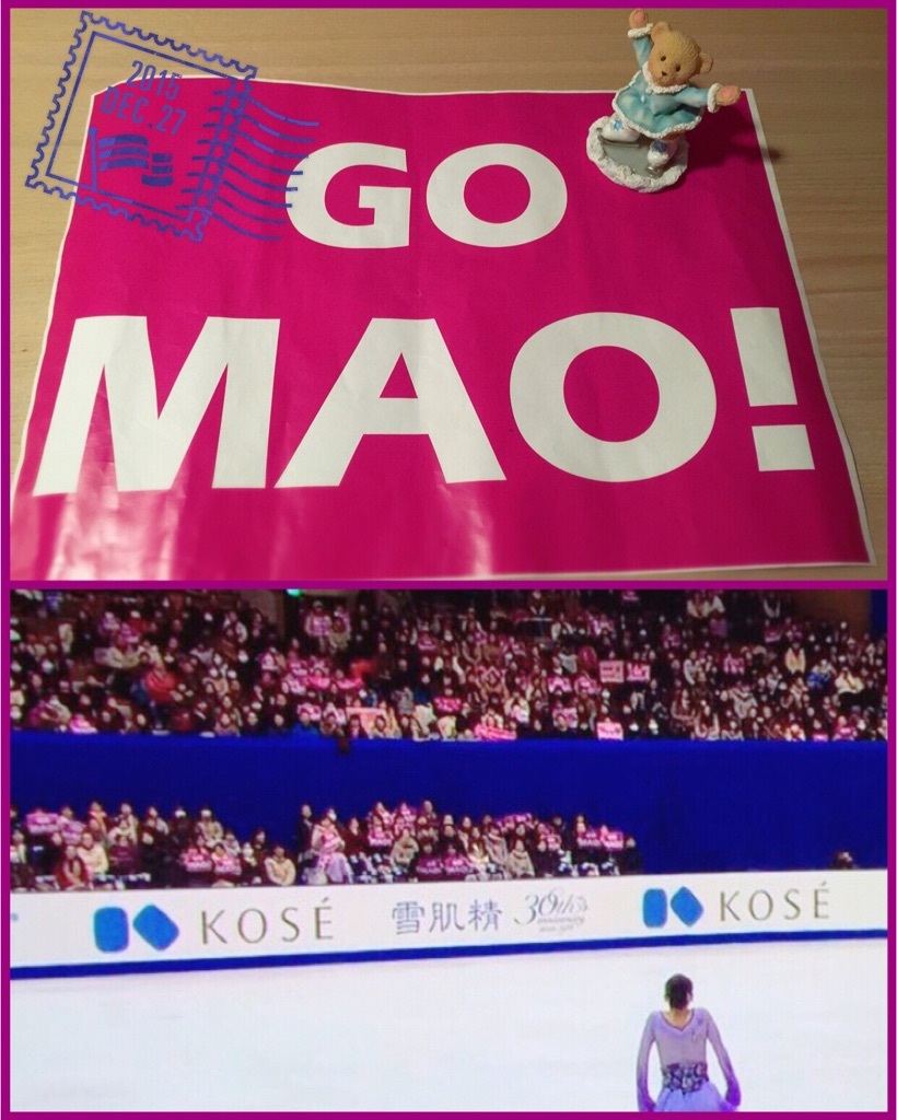 #GO MAO