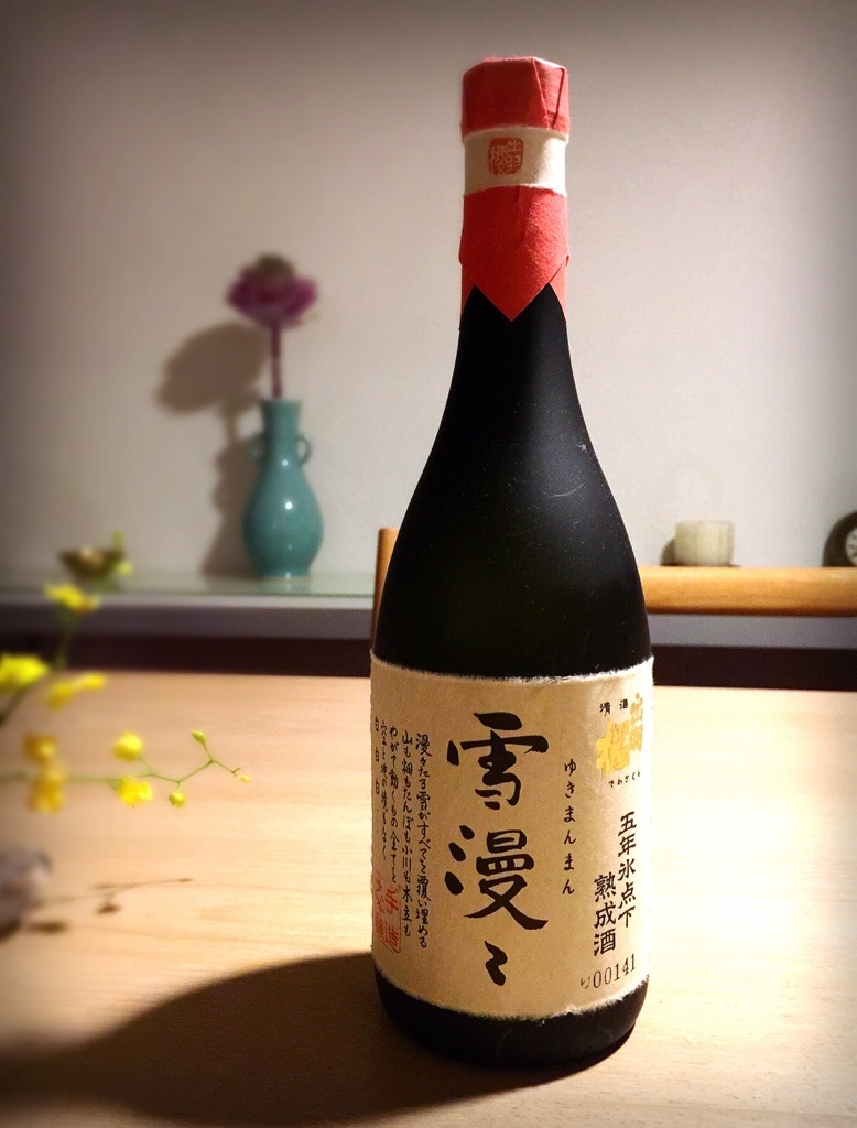 ���ӂ�(#^.^#)