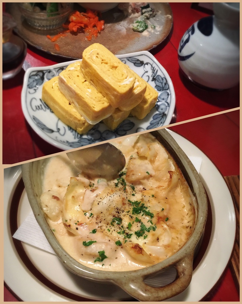 �A���J���g