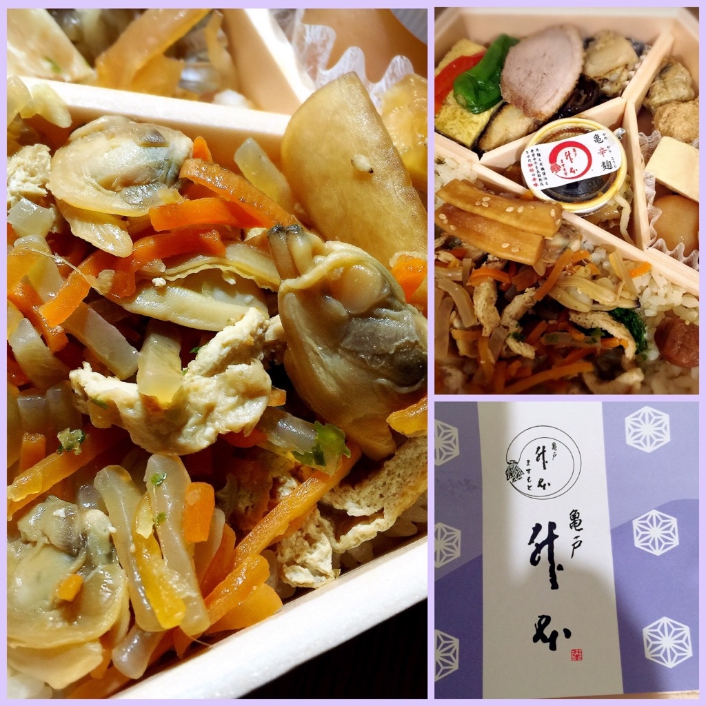 �p���E�h�E�Z�[�O��